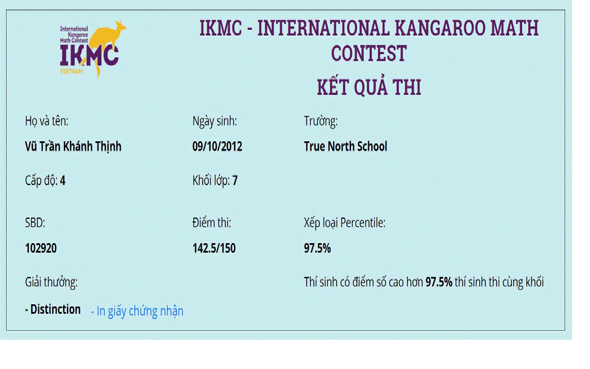 IKMC-Khanh Thinh 7I.gif